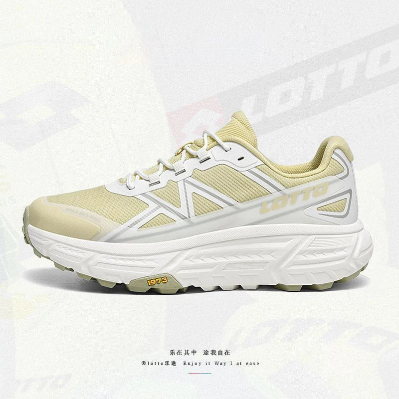 Kid&#039;s Breeze - Barefoot Shoes